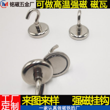 SSFŒh P䓴Խْh PhFʯ