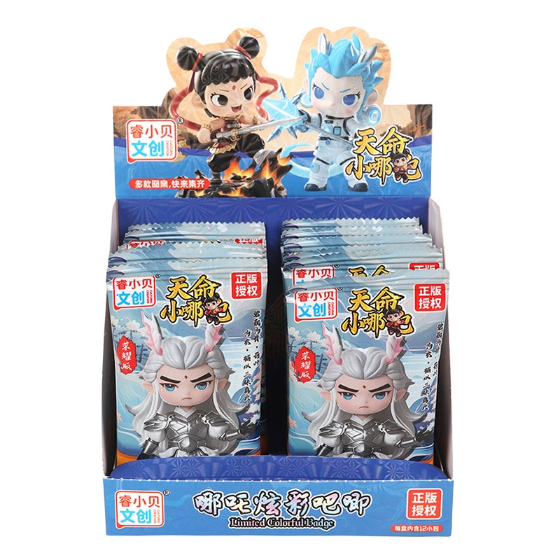Д Destiny Little Nezha Nezha Colorful Baji Creative Cartoon Badge Animation Peripheral 12 Pieces (Boxed)