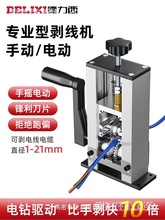 �����������C늄ӏU�~�����Óܾ�����Ƥ�C늾���|�ξ��CȥƤ