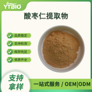 �ᗗ����ȡ��2%ˮ�����ᗗ�ʷ� �ᗗ������ �F؛�ɼĘ� 100g/��