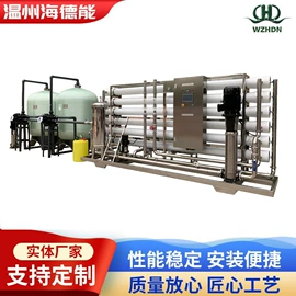 反渗透设备;其他过滤设备;过滤器
