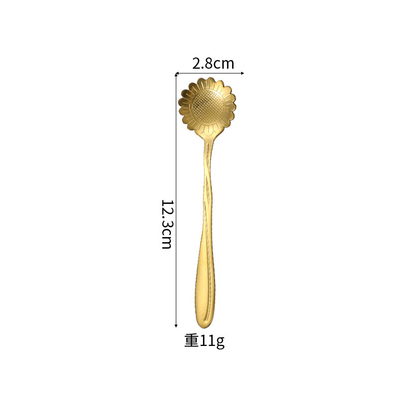 12CM 해바라기 [골드]