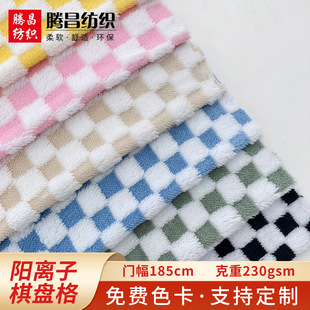 ��x����P������F؛���޽q�Ứ���� ��P���Ứë�q���� �Ҿӷ�