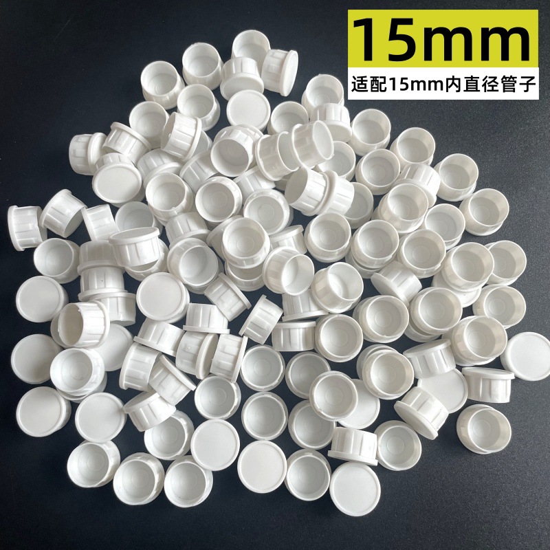 PP塑料上下盖 (5).jpg