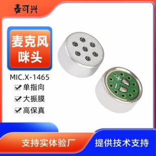 �S��ֱ���o��ԒͲ���^ ���h�O��僽�Ĥ��������� 14mm��ָ����о