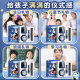 Stationery suit Primary School Students Opening Big Gift Box Electric Learning Supplies for Girls' Birthday Gift Activities Gifts