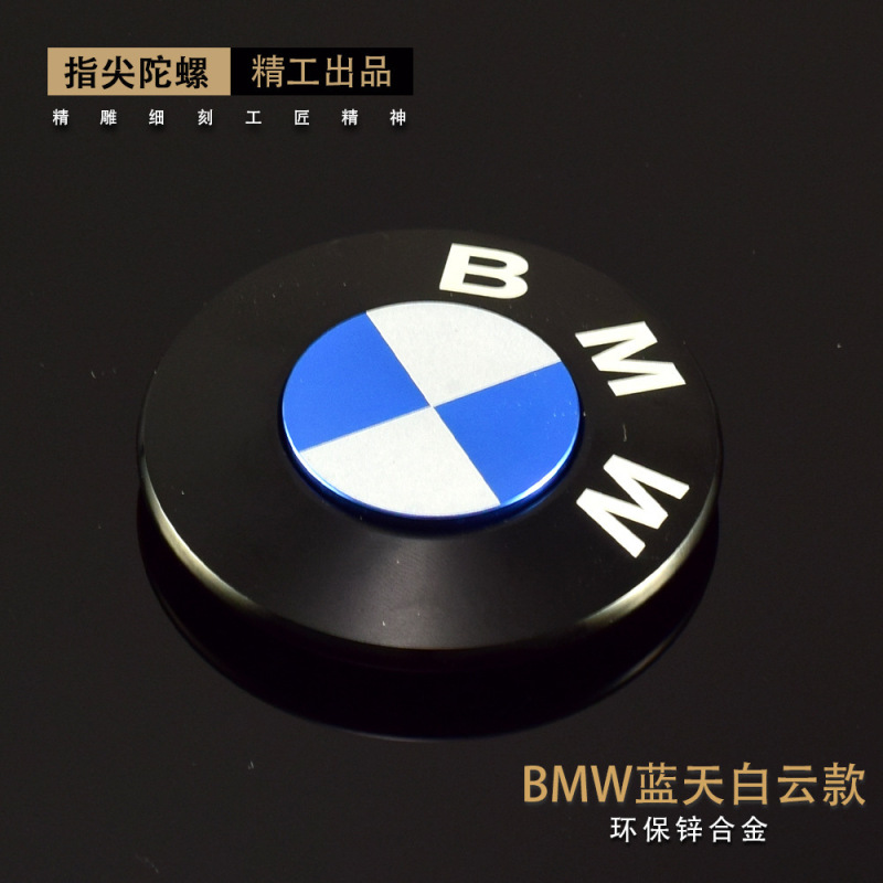 全系指尖陀螺火影忍者我爱罗旋风手里剑减压玩具全金属工艺品玩具|undefined