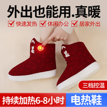 ��늼ӟ�Ь�������ů�\��ЬŮʿ�Ӝ�늟�Ь�����¿�l�ᱣůЬ��