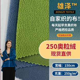 250g�W���q ����ë�q�؜찱ᘿ��� ˯�´�����B��ȹ�Ҿӷ�����