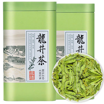 Green Tea wholesale A Jin 2021 newly picked and processed tea leaves Longjing tea Mingqian Strong fragrance bulk Canned 250g wholesale