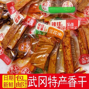 ������������������u�u�񶹸��m���ɺ����خa����������ʳС��