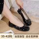 French Style plus size Bow Mary Jane Shoes Women's 2025 New Thick Heel Square Toe Retro Chanel Style High-grade Flat Shoes
