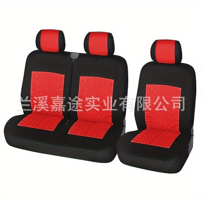 Supplies, Seat Cushions, Seat Covers, Universal Universal seat cover - truck-tire-tread-red-001