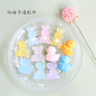 幾何切面卡通配件 半透明樹脂動物貼片DIY夏季發飾手機殼飾品配件