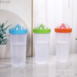 摇摇杯;收纳盒;手动榨汁杯