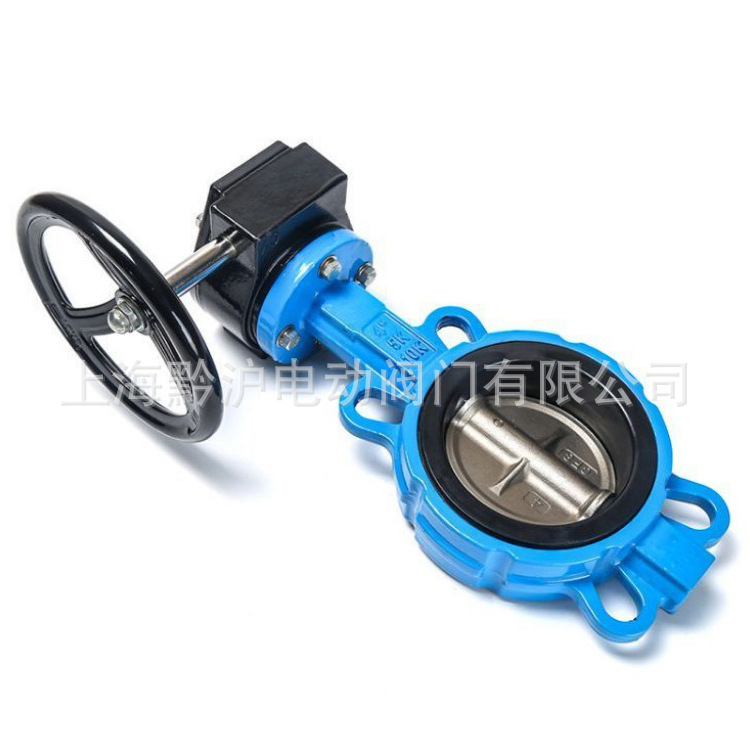 【厂家直销】球墨板手柄蝶阀 D71X/F-10对夹式蝶阀 手柄对夹蝶阀