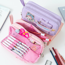 大容量筆袋多功能零錢袋文具袋日系女孩小清新小學生初中生筆盒