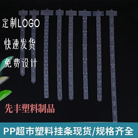 树脂工艺品;工具刷;衣钩/挂钩