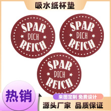 ��ˮ�����|���ƠC��LOGO�V�汭�|ơ�Ʊ��|һ����