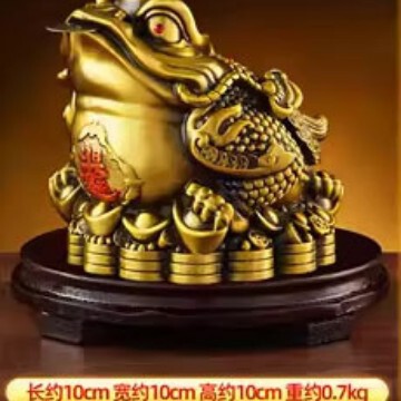 卸売真鍮三足蟾蜍 リビング装飾 店舗ギフト 財運を呼び込む置物 開店祝い 三脚金蟾|undefined