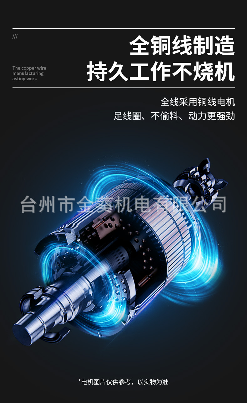 Jinqui Air Compressor High-Pressure 7.5Kw Silent Industrial-Grade Auto Repair 220V Air Pump Low-Noise Inflator