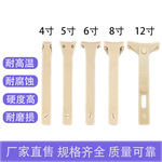 PEEK晶片夹晶圆搬运工具