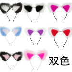 ������Ʒ��Ȥ��Ʒ���䷢��װ������˫ɫ����ƴɫ���䷢��Դͷ����