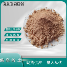 ����ƫ�ߎX���F؛ ˮ��������������ī�մ�����ƫ�ߎX�������X