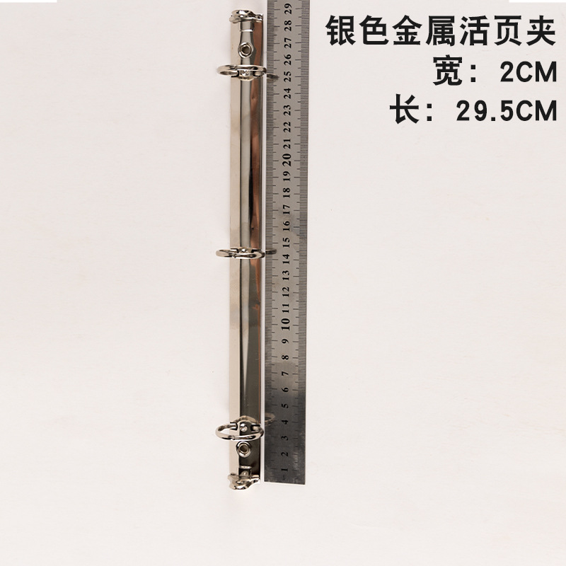 A4 3홀 렌치형, 길이 29.5CM, 내부 2.0