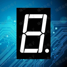 LED数码管;LED点阵;LED标识