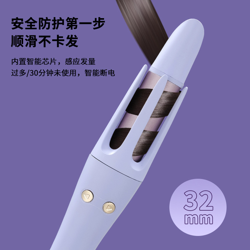 クロスボーダーミニ全自動ヘア巻き電動マイナスイオンヘアパーマ液晶温度制御オムレツ|undefined