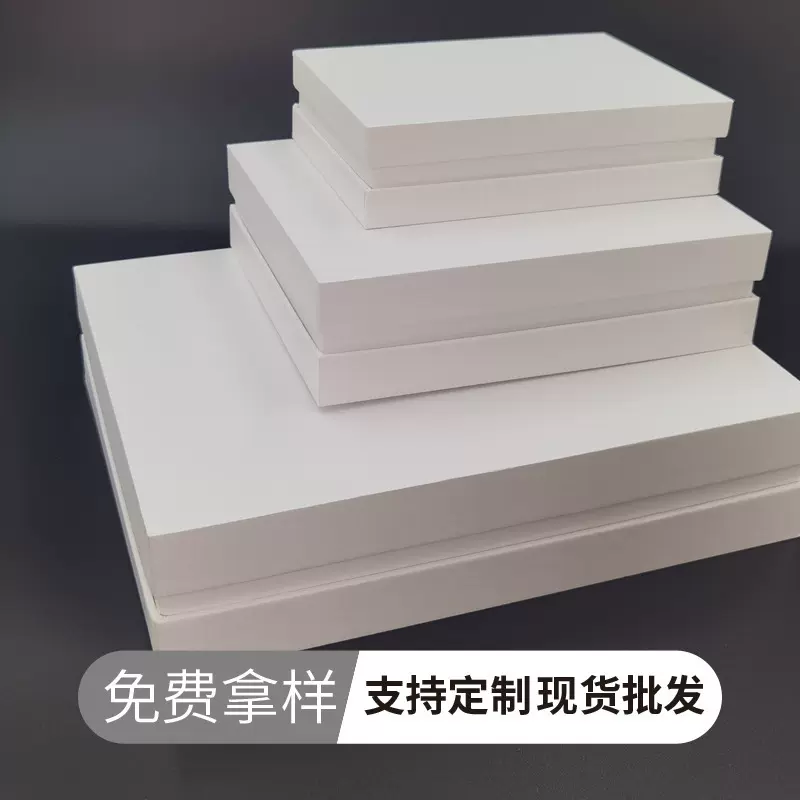 现货上下盖包装盒茶叶礼盒多款尺寸可选支持小批量定制图案logo