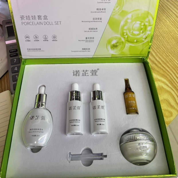 Nuo Zhixuan 白磁人形セット 美容室と同じ保湿と肌の色を明るくする本物の製品は卸売でコードを削除して発送できます|undefined