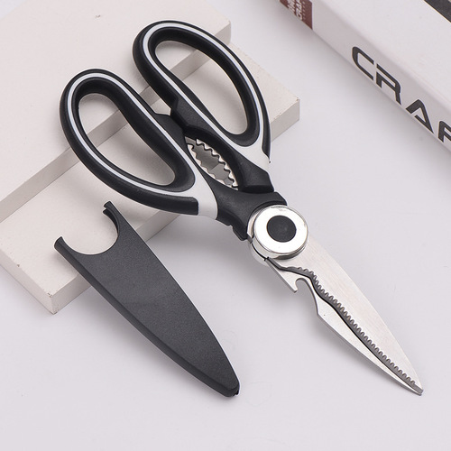 2024 Internet celebrity new household kitchen scissors stainless steel vigorously multifunctional panda appearance kitchen scissors