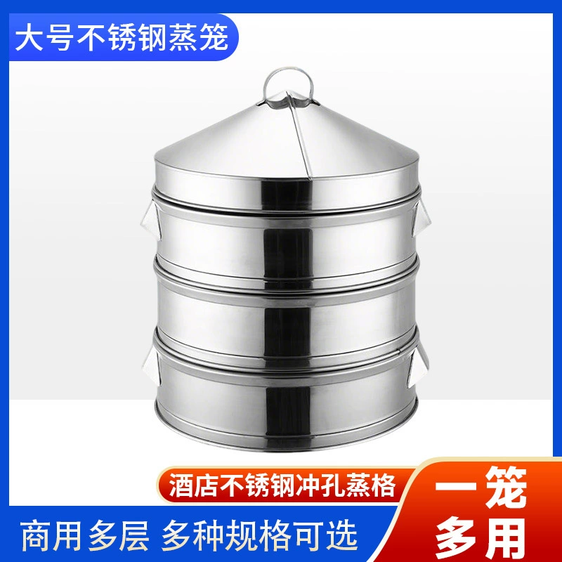 Оптовик Пароварка из нержавеющей стали Пароварка Пароварка Пароварка Пароварка