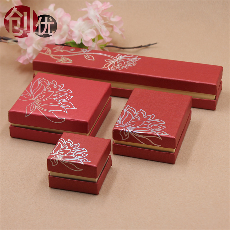烫银荷花戒指盒/挂件吊坠盒/手镯盒/项链长链盒 纸质包装盒