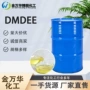 定制胺类聚氨酯吗啉催化剂