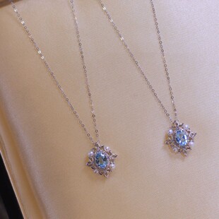 Platinum Pt900 Aquamarine Set Chain Finished Aquamarine Set Chain Main Stone 0.65/Ct Diamond 0.08/Ct