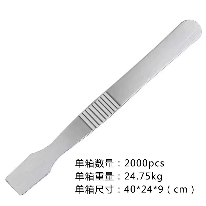 廠家供應不鏽鋼刮錫刀刮膩子去油灰鏟錫膏錫漿攪拌工具組手機拆機
