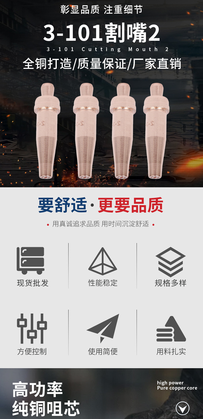 O1CN01nxWuGz1sOlCuqkwnZ_!!2673875757-0-cib.jpg?__r__=1747445403965