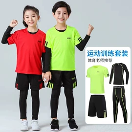 足球服;篮球服;运动套装