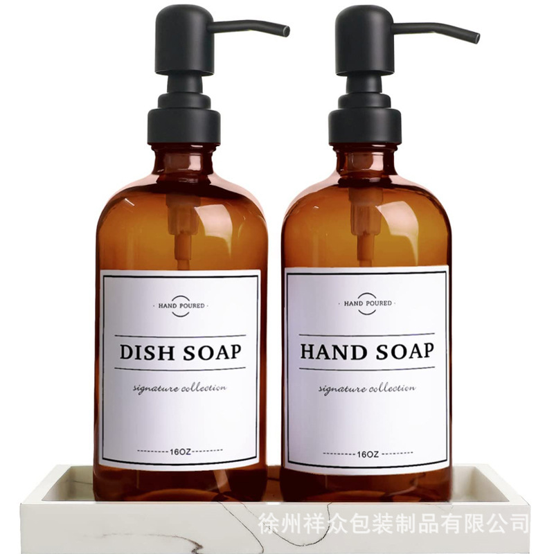 跨境亚马逊热销茶色16oz玻璃不锈钢泵头洗手液瓶泵头皂液瓶乳液瓶