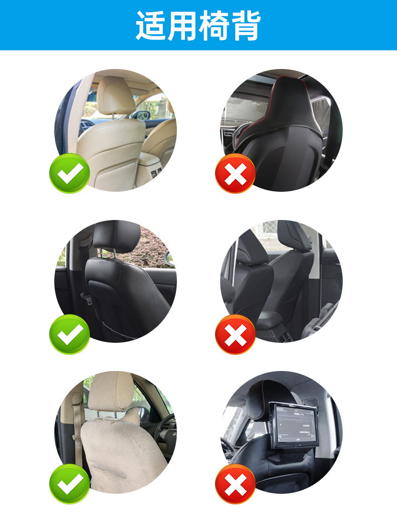 第三代车载小桌板车用办公桌汽车餐桌车用多用途电脑桌置物架详情7