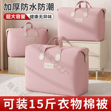 ��Ҵ���������ռ{���������������������̖�·��b�ޱ���������