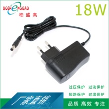 16.8V1.2A�ӝ����m����KC,KCC,CCC,PSE,CQC,BSMI�nҎ�J�C�_�P�Դ