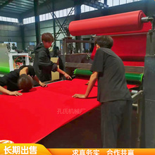 �o�����T�z�C �tɫ��]ֲ�q���N���C ��ˇƷ����p��T�z�N��C��