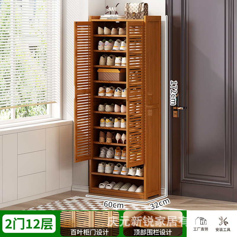 높이와 폭이 넓어짐 - 12층 건물에 2개의 문