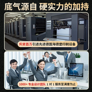 ��Ӣ����I�������Զ� ��ӡˢ�aƷ�ӱ�Ŀ��փ�������f�������