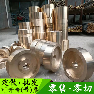 Qsn5-5-5��ĥ�a���~���S�~���m�x�����ǘ�H59-1��ڏ��S�~�׏S