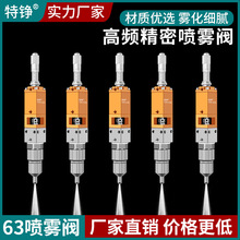 ���P63A/B/C���l���F�y�������F���c�z�y��Ӈ��ƾ���������z��